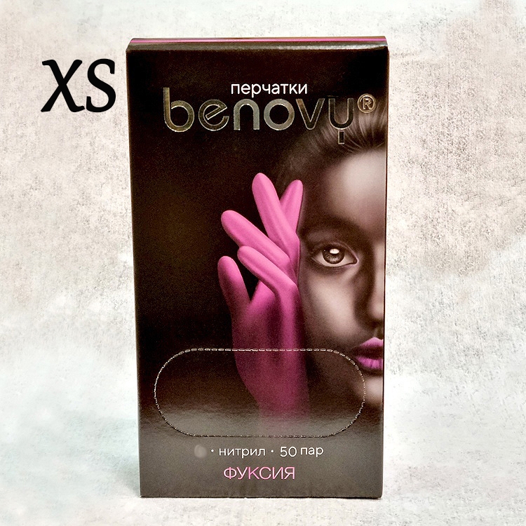   BENOVY TrueColor , XS/50